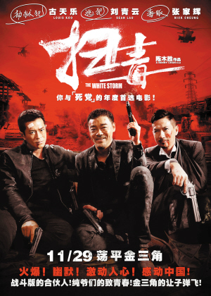 哪里能办圣心大学学位证