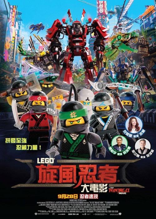 哪里能办曼尼托巴省ID