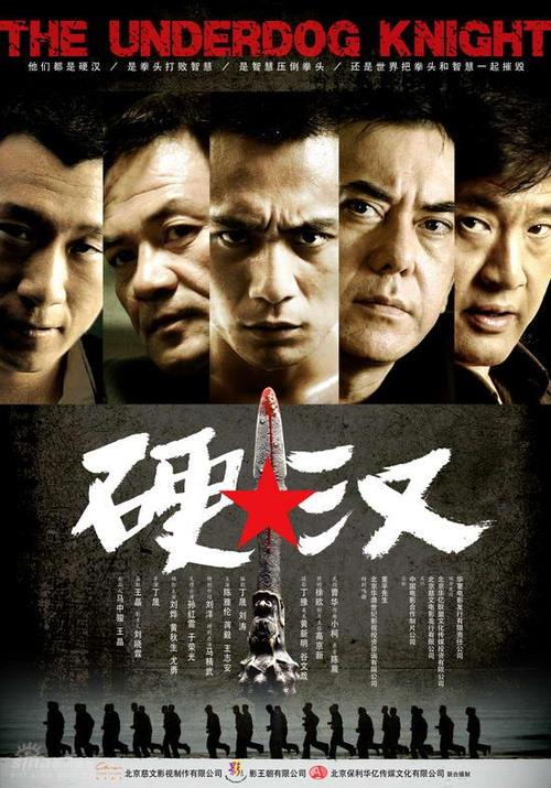 哪里可以制作死亡证明